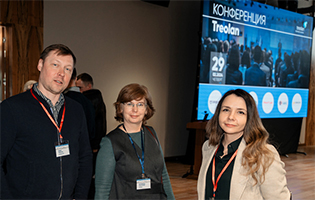 Приняли участие в мероприятии компании Treolan в Казани